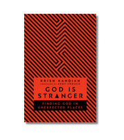 God is stranger